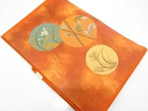 未使用品　丸に竹笹・秋草模様織り出し　名古屋帯